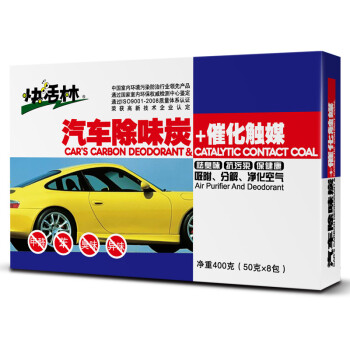 【京东超市】快活林 400g汽车炭 车用竹炭包 车载活性炭包 新车除异味除甲醛汽车专用