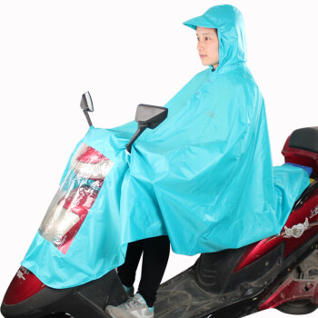 
                                        天堂伞 电动自行车电瓶车成人雨披 湖绿 N121                