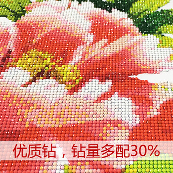 
                                        芙林达（FULINDA） 钻石画满钻客厅家和万事兴印花十字绣线绣牡丹花大幅十字绣 【不满钻】180*80cm多配钻                
