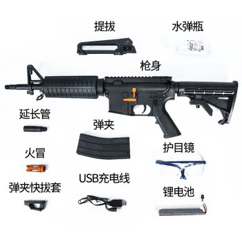 模型玩具 仿真模型 凯迪威(kdevice 特惠 暖冬上新】9代m4a1突击