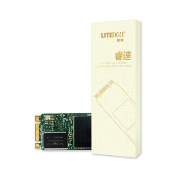 建兴（LITEON）睿速系列 2242 128G M.2 固态硬盘