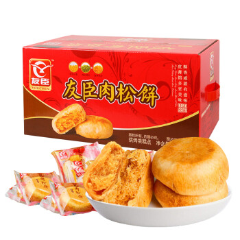 友臣 肉松饼 整箱装 早餐零食蛋糕面包 2100g