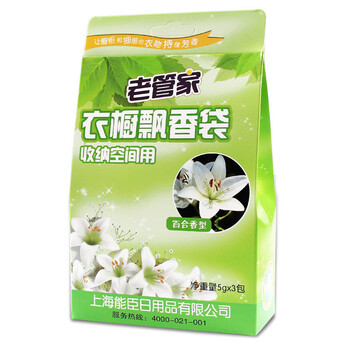 
                                        老管家衣柜衣橱飘香袋挂式衣物居室包香袋精油空气清新剂去霉味家用车用香包香囊香氛袋 百合香型                