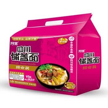 泡面墙外香:阿宽 四川铺盖面 综合装 试吃