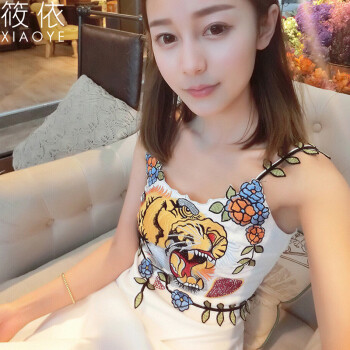 xiaoye 筱依 性感抹胸连衣裙夏季海边度假老虎头刺绣雪纺吊带沙滩裙