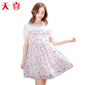【京东】天喜新款时尚孕妇连衣裙夏季雪纺短袖