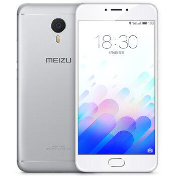 性能不够颜值来凑:MEIZU 魅族 魅蓝note3 高配版 开箱及使用感受