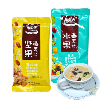 乐盈天代餐坚果燕麦片2斤水果燕麦片独立小包装冲饮麦片1000g 坚果