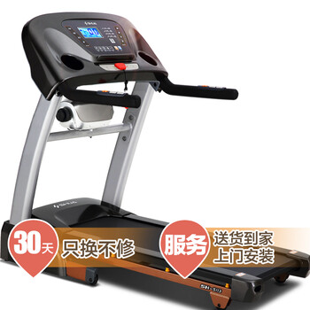 舒华SHUA 智能跑步机家用静音罗伯特系列 金