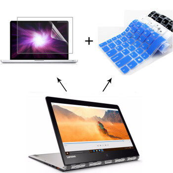 联想13.3英寸笔记本电脑键盘膜套装 Yoga2 13