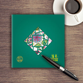 端午节中粮礼品册二十选一礼品卡自选册提货卡