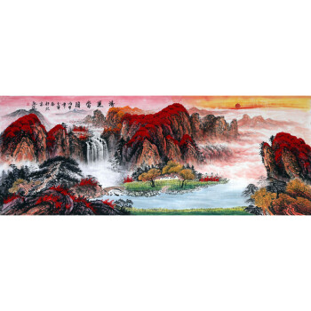 1.8米 张大千再传弟子 刘玉军 《鸿运当头》