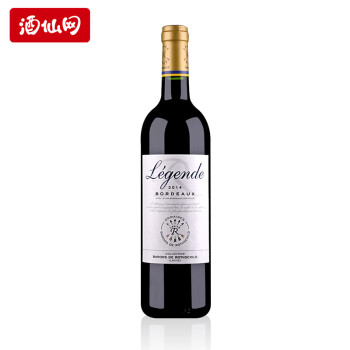酒仙网 法国进口 拉菲传奇 2014波尔多红葡萄酒