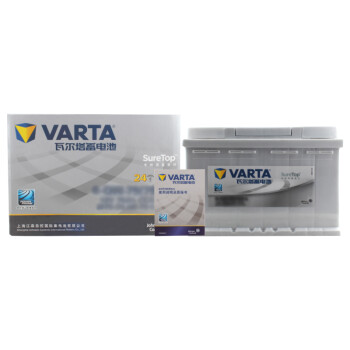 瓦尔塔(VARTA)汽车电瓶蓄电池 福特福克斯自动蒙迪欧致胜新款蒙迪欧麦柯斯福特翼虎27-66银标12V以旧换新