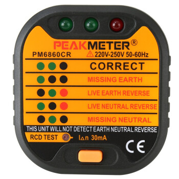 华谊 （PEAKMETER ）PM6860CR插座测试仪