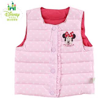 迪士尼儿童<em>羽绒马甲</em> 宝宝 <em>羽绒</em>背心 <em>秋冬羽绒马</em>