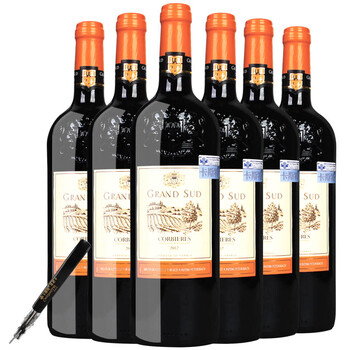 法国高档进口红酒 卡斯特科比埃干红葡萄酒75