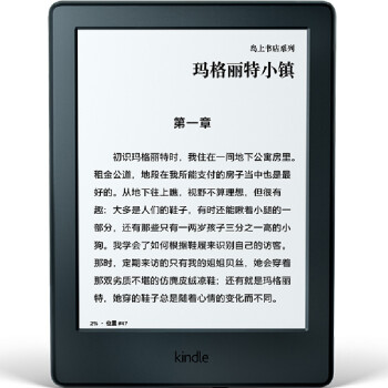 kindle 全新入门款升级版6英寸电子墨水触控显示屏电子书阅读器 wifi 黑色