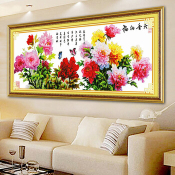 
                                        菲绣绣艺 天香纳福 精准印花十字绣套件 牡丹系列 客厅装饰挂画 高亮丝线189*69cm                
