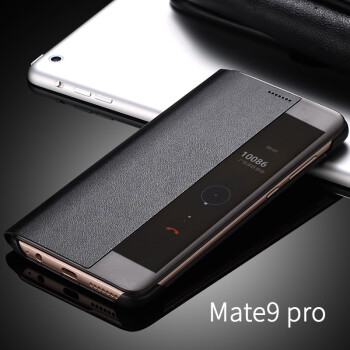 华为mate9手机壳m9保护套防摔mt9翻盖式皮套男女pro全包边 mate9pro