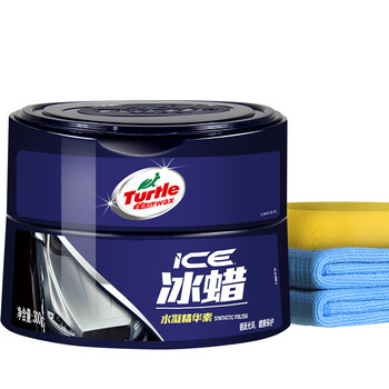 龟牌美容车蜡哪个型号好,龟牌美容车蜡最新报