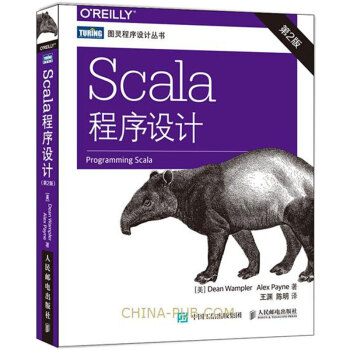 《 Scala程序设计(第2版)Scala编程入门程序开