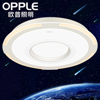 欧普 照明 led吸顶灯(卧室吸顶灯) 星际迷航64瓦