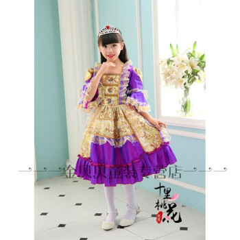 2018新款欧洲女童宫廷礼服裙英国贵族服装欧式儿童舞蹈服王子服舞台