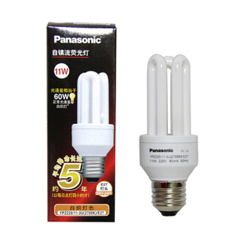 松下（Panasonic）3U型节能灯11W E27灯头 暖光/白炽灯色