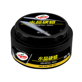 路趣 汽车上放手机的架子车内磁吸磁铁磁力磁