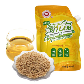 生牌生字牌上海正广和菊花晶固体饮料菊花味冲调饮品400g袋装