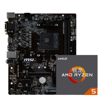 AMD R3\/R5 2200G 2600X 2400G搭微星B350