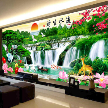 皇室珍品ks十字绣精准印花新款客厅山水画风景迎客松流水生财简约现代