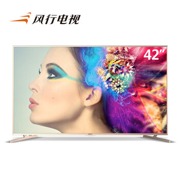 风行电视旗舰店