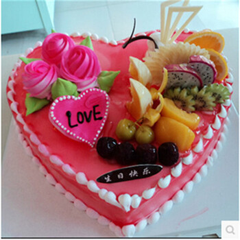 心型水果生日蛋糕 栖霞海阳青州诸城安丘高密