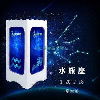 杞记巨蟹狮子天蝎媳妇白羊金牛双子座送女生友金牛座的女生当射手图片