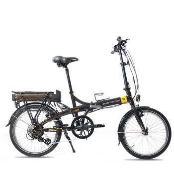新西兰Smartmotion e-20 电动自行车锂电池 折叠电动自行车 变速助力自行车 20寸 棕色