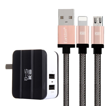 思淇 快速数据线充电器 适用于锤子坚果 T2 Pr