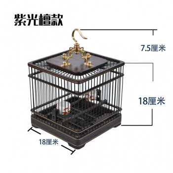 纯手工鸟笼笼子 红子笼画眉笼 礼品)款