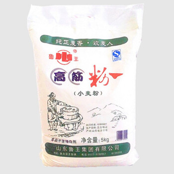 鲁王面粉 高筋面粉5kg 面包馒头水饺包子面条饺子 麦芯粉高筋粉