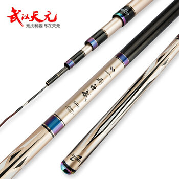 春天钓鱼用什么鱼竿合适?鱼竿多长比较好