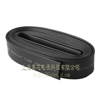 热缩管 黑色绝缘收缩套管 PVC热缩套管 阻燃热