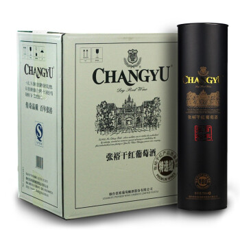 张裕（CHANGYU）红酒 特选级赤霞珠干红葡萄酒(圆筒装)750ml*6瓶