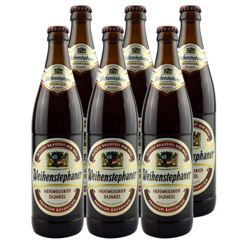 德国原装进口黑啤酒维森黑啤酒weihenstephaner 500ml