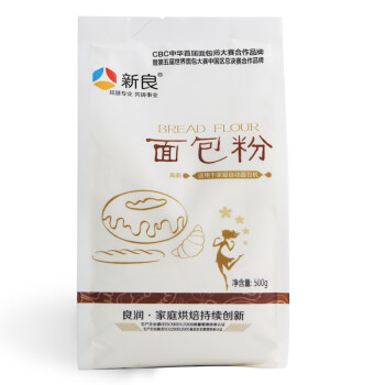 【京东超市】新良面包粉 新良高筋面粉  烘焙原料 优质面包小麦粉 500g