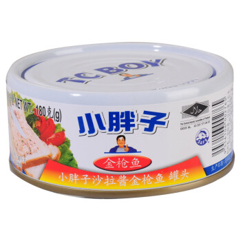 泰国进口 小胖子（TC BOY）金枪鱼沙拉酱罐头180g
