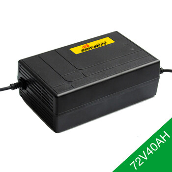 72V40AH电动车大功率充电器电瓶车电池车充