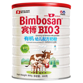 【宾博奶粉】宾博(Bimbosan)BIO有机 幼儿配方奶粉3段(12-36个月)800克 瑞士原装进口奶粉【行情 报价 价格 评测】-京东