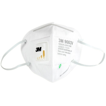 3M 9003V 带呼吸阀小号防护口罩 PM2.5防尘口罩 防粉尘防雾霾防灰霾 9003V 小号口罩(10个)