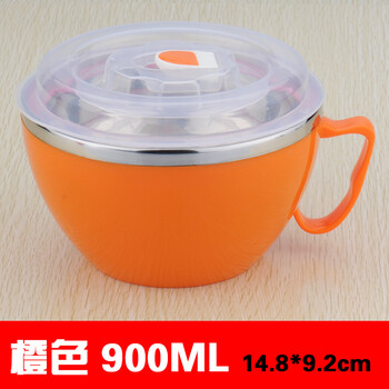 
                                        不锈钢碗泡面碗带盖大号餐具套装日式便当盒饭盒方便面专用杯汤碗 橘色                